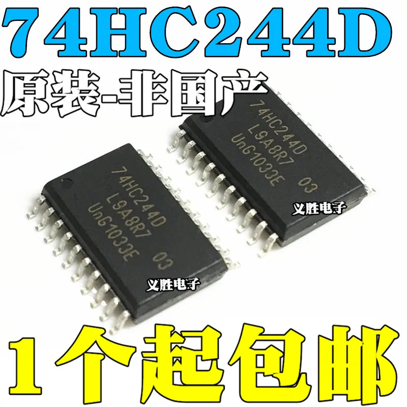 

Новый и оригинальный 74HC244 74HC244D MM74HC244WM, широкий корпус 7,2 мм SOP20 Logic IC, приводы, DB DW NSR, узкий корпус с широким корпусом