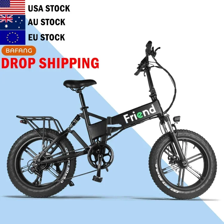 Складной электрический велосипед bafang 20 дюймов 48 В 750 Вт