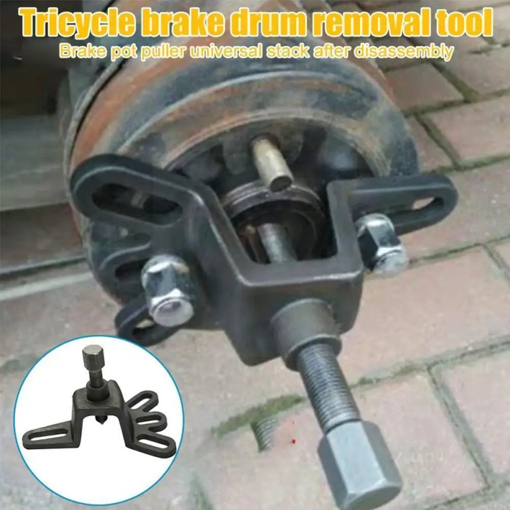 

Universal Motorcycle 4-Hole Wheel Hub Puller Rear Brake Drum Remover Tool Electric Tricycle Hand Repair Tools