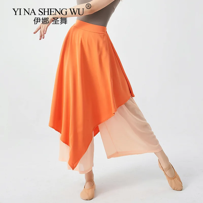 

Classical Dance Dance Pants Women's Loose Culottes Classical Dance Professional Performance Clothes Practice Wide-leg Culottes