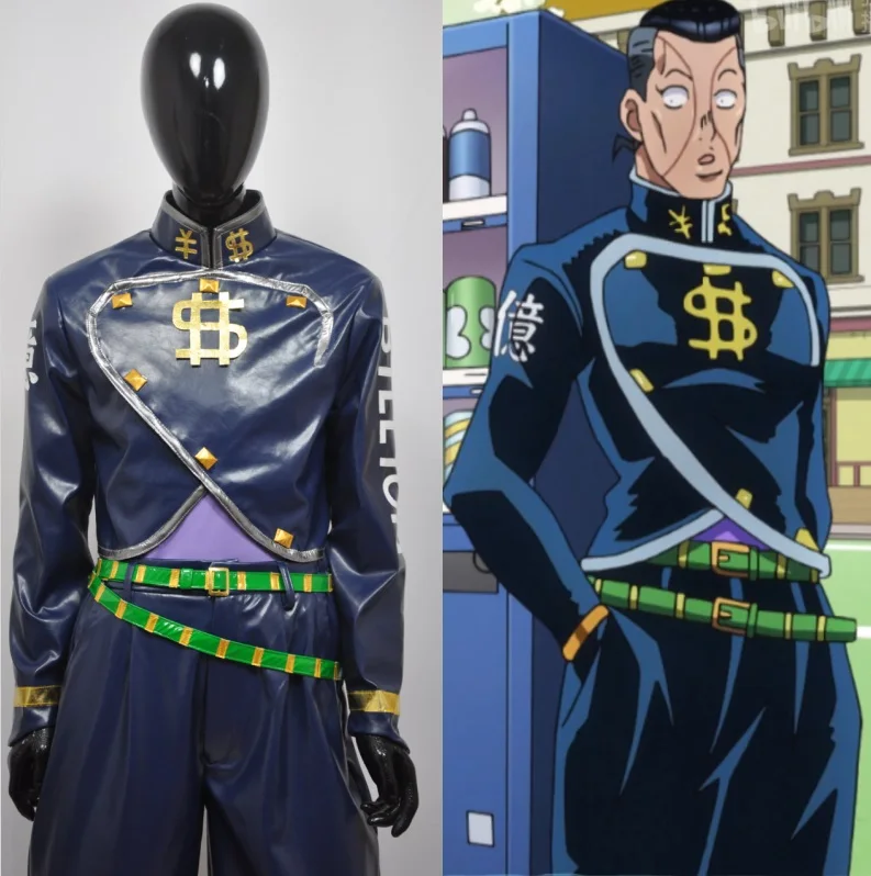 В НАЛИЧИИ Part4 Diamond is Unbreakable Okuyasu Nijimura униформа аниме карнавальный костюм
