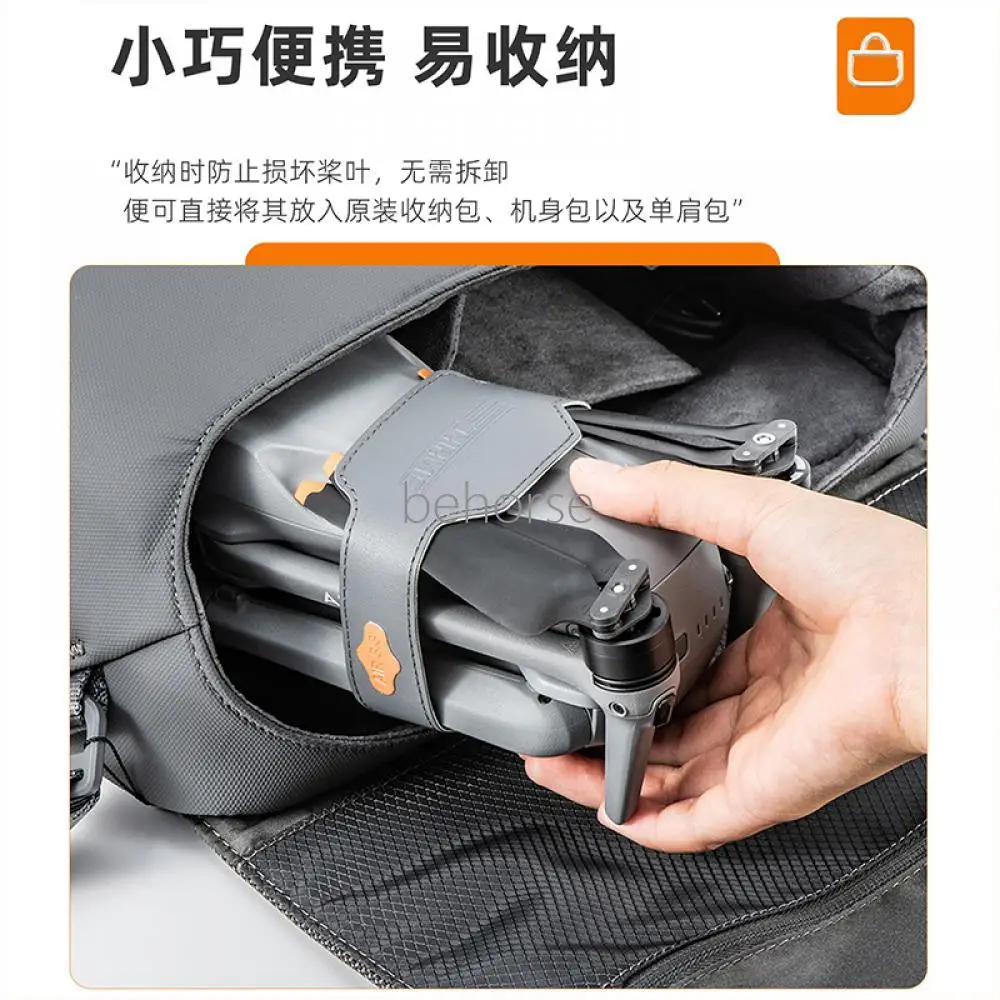 STARTRC для DJI Air 3S/Air 3 запасные части портативные лопасти хранения