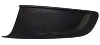 

Store code: 2k5853665 for bumper grille left CADDY 11