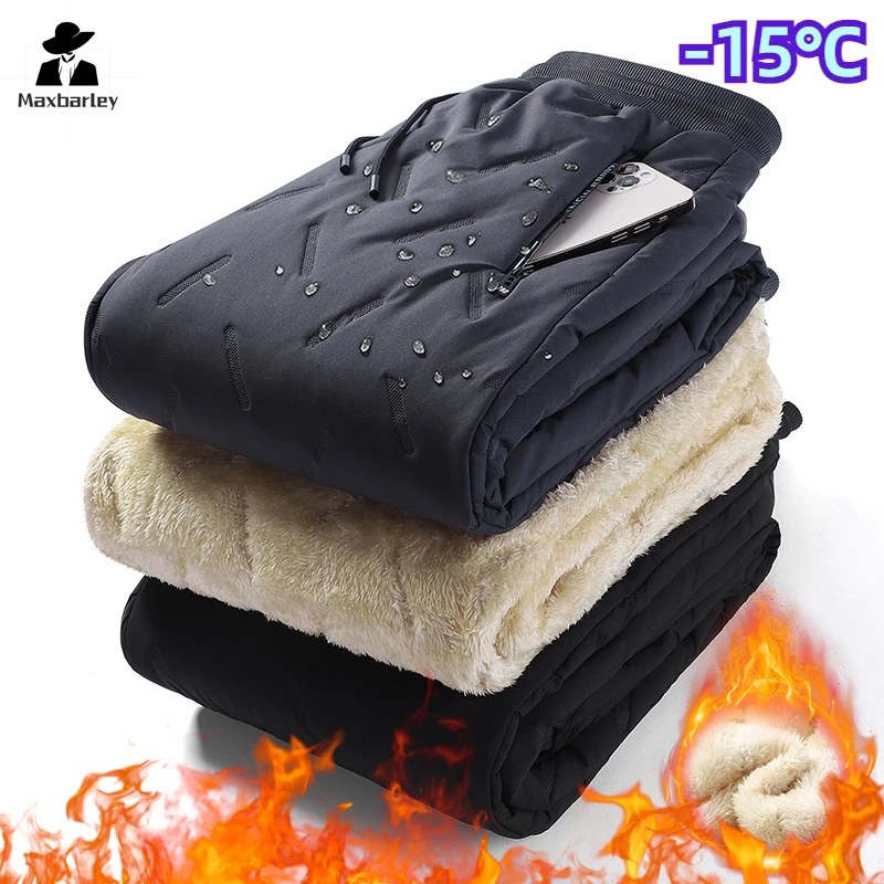 Зимние флисовые спортивные штаны мужские джоггеры черные серые с карманами на