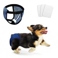 1 set dog pants bag protective pants with sanitary napkins that bleed every month washable protective pants for dog diapers