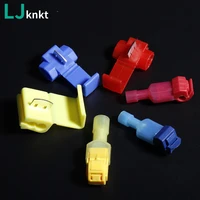 splice lock wire cable connectors terminals crimp electrical t tap without breaking clip splitter lip clamp quick connection
