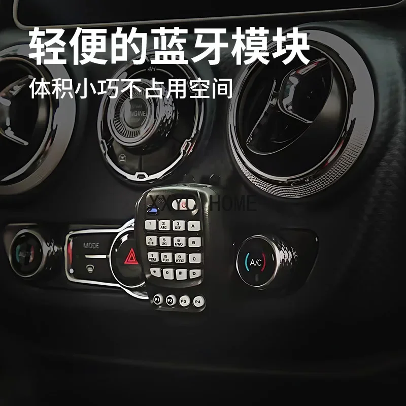 Беспроводная рука Bluetooth, Huanyu BT-85 подходит для автостанции Yaesu FTM-300DR 6000R 500DR (art.: 3920ccdf19abd) - 3920ccdf19abd