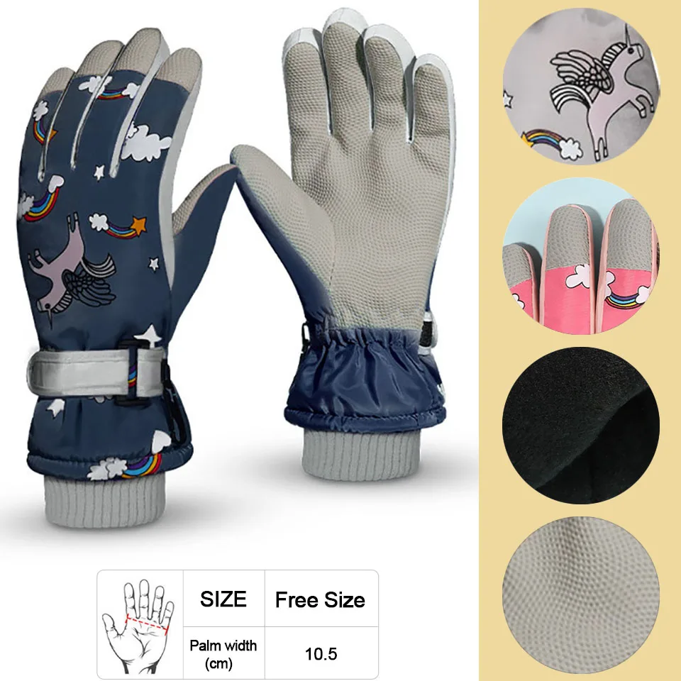 

Children's ski gloves cold and windproof outdoor sports antiskid cartoon plush warm children's ski gloves