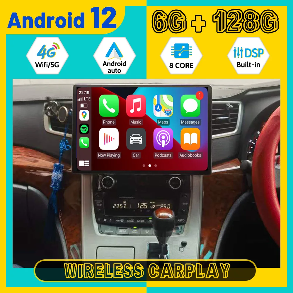 13 1-дюймовая навигация 8-ядерный Carplay для Toyota Alpha 20 2008-2014 мультимедийный плеер Android 12