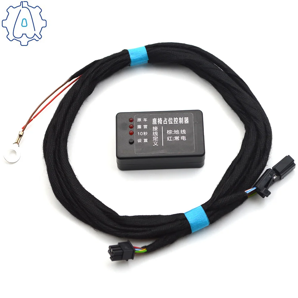 Купи For VW ID3 ID4 ID6 seat occupying controller, delay module, one-click switch original car mode, delay mode, camping mode за 2,525 рублей в магазине AliExpress