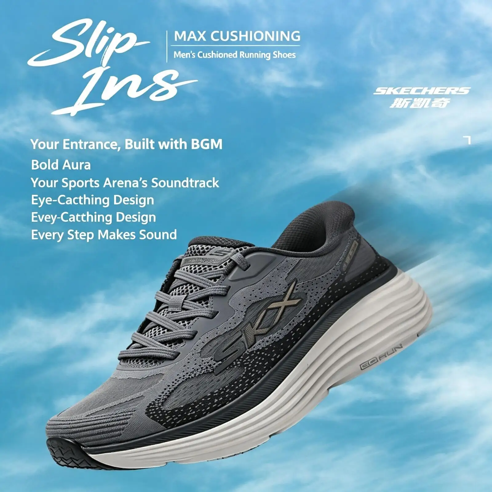 Фото Новые мужские слипоны Skechers Max Cushioning GO RUN, серо-черные, дышащие, ультралегкие, с амортизирующей платформой, спортивная обувь. №2