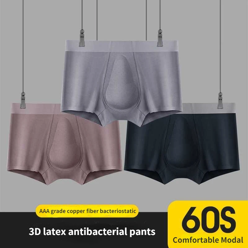 Man 3D Crotch Boxers Latex Penis Pouch Breathable Underwear Seamless Modal Copper Anti-Bacterial Lingerie Ropa Interior Hombre