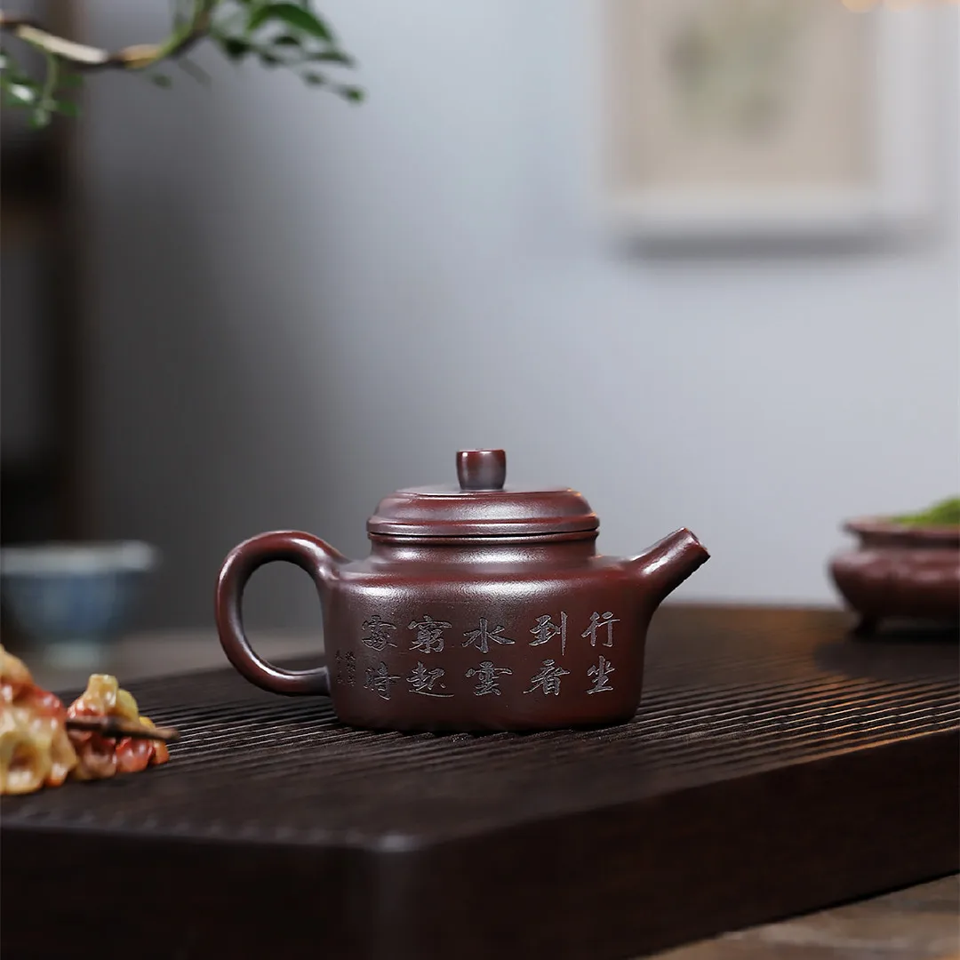 Высокое качество Исин Цзыша чайник руда древняя красная грязь изысканный ручной