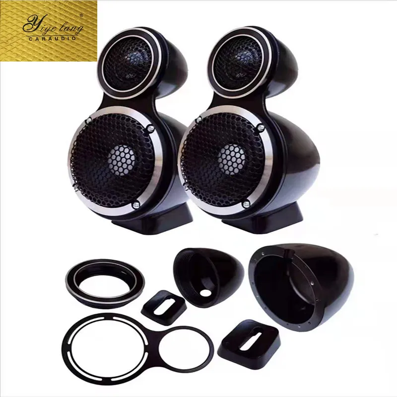 

6.5" 3 way Super Power Loud Stereo Dome Tweeter Car Audio Speaker