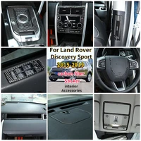 for land rover discovery sport l550 2015 19 car central control instrument panel steering wheel navigation sticker accessories