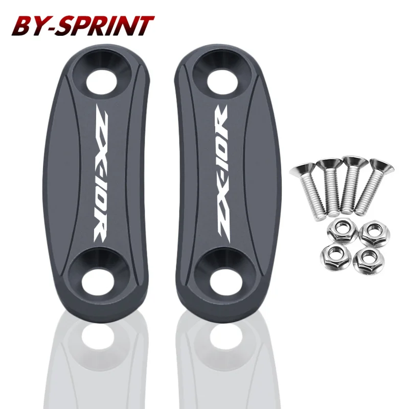 Крышка отверстия для зеркала мотоцикла устранители ветрового стекла крышка кода