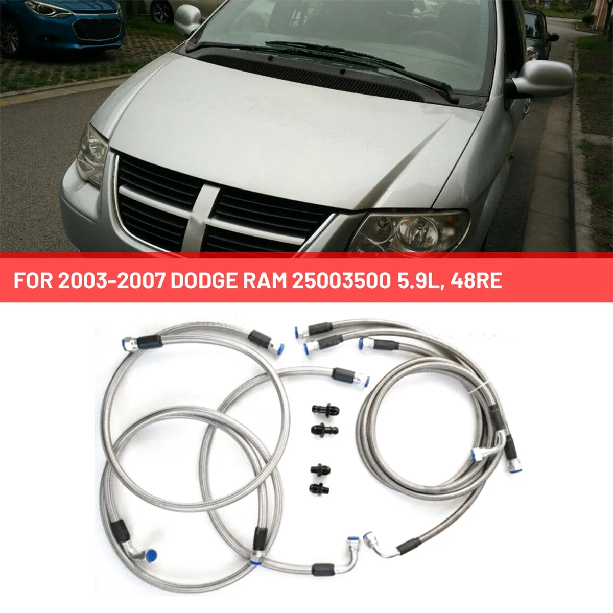 Комплект шлангов кулера трансмиссии для автомобиля 2003-2007 Ram 2500/3500 л 48re