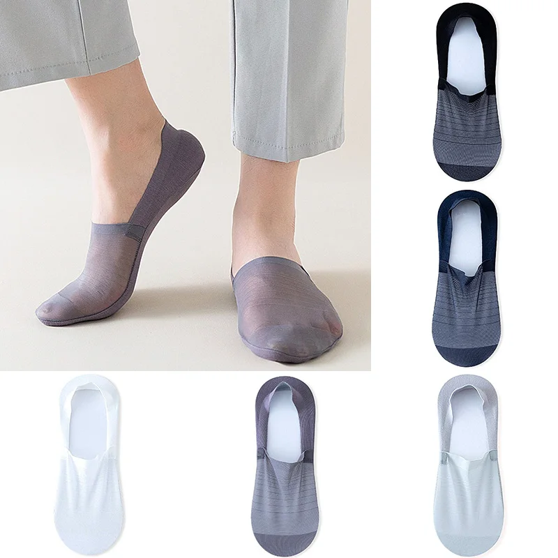 

2 Pairs Thin Ice Silk Mesh Socks Men's Summer Invisible Low Cut Non-slip Silicone Anti Odor Soft Breathable Cotton No Show New