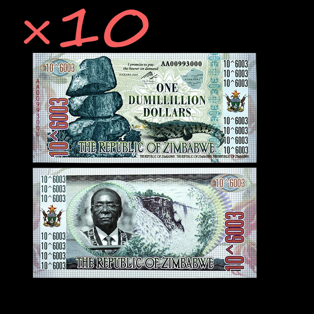 

10Pcs Zimbabwe One Dumillillion Dollars Serial Banknotes with UV Anti-counterfeiting Collect Gift