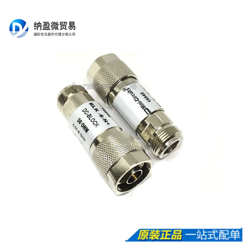 

free shippingLormume | BLK-6-N BLK-6-N 10MHz to 6GHz 10pcs