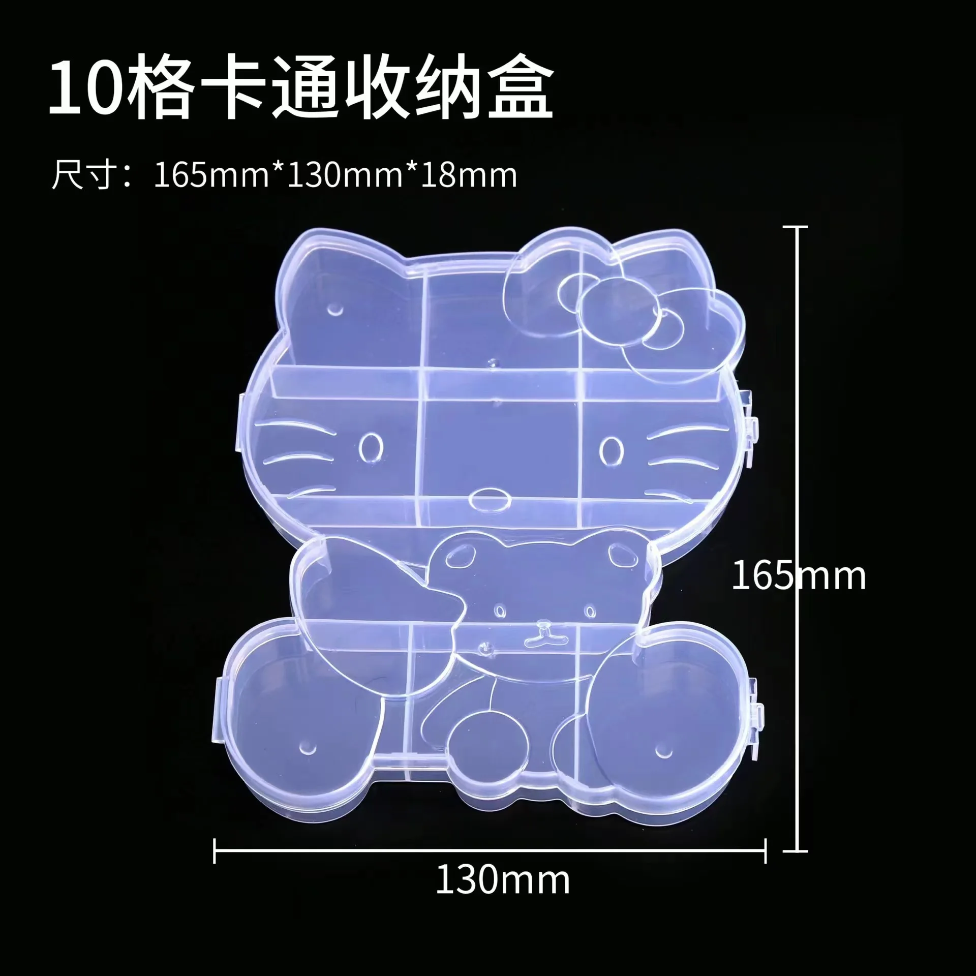 Новый прозрачный пластиковый контейнер для хранения Hello Kitty Sanrio с героями аниме и