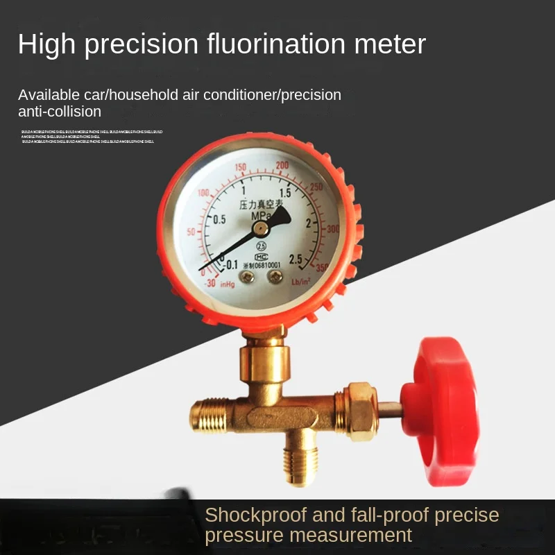 

Air conditioning constant frequency conversion R22 R410A Freon meter refrigerant meter fluoride liquid meter snow meter valve