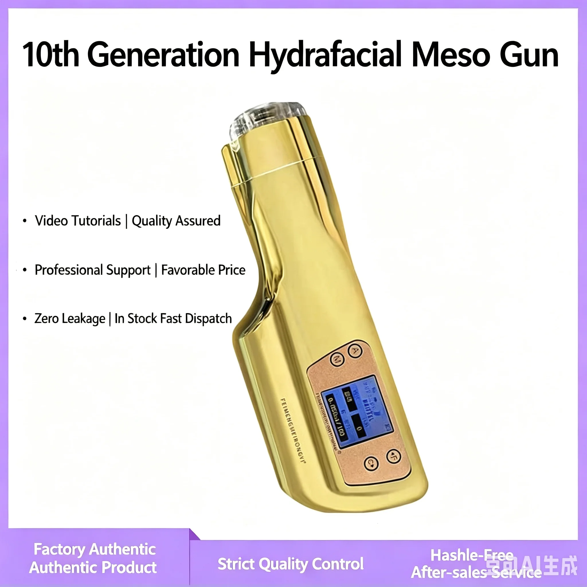 Фото 6 стилей: Аппарат для мезотерапии Haifeel Touch Meso Gun с регулируемой глубиной, портативный гидроинжектор для ухода за кожей, косметологический аппарат №5
