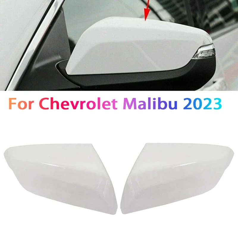 

Колпачки для зеркала заднего вида для Chevrolet Malibu XL 2016-2023, 1 пара