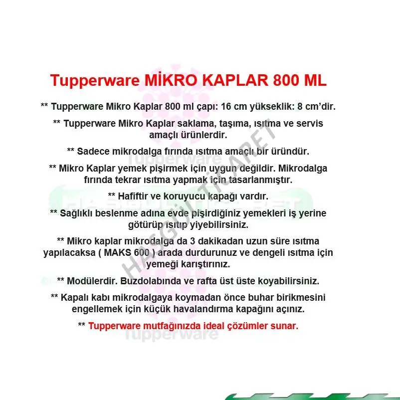 Контейнер Tupperware 800 мл | Дом и сад