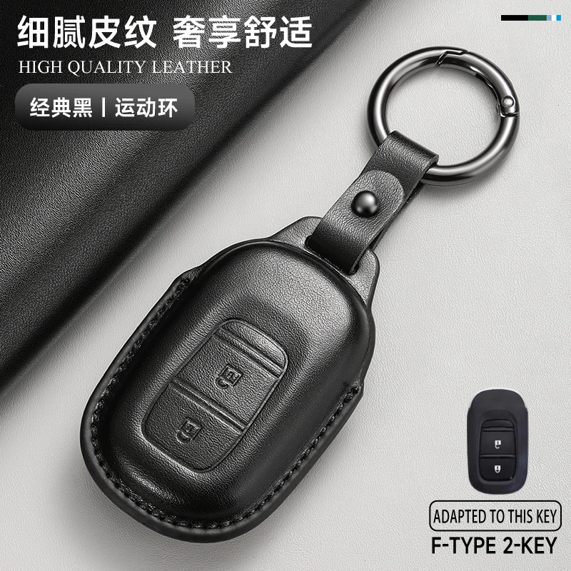 

Кожаный чехол для автомобильного ключа, защитный чехол-брелок для Honda Accord Civic 8 10 11th Gen Vezel Jazz Freed Pilot HR-V CR-V BR-V