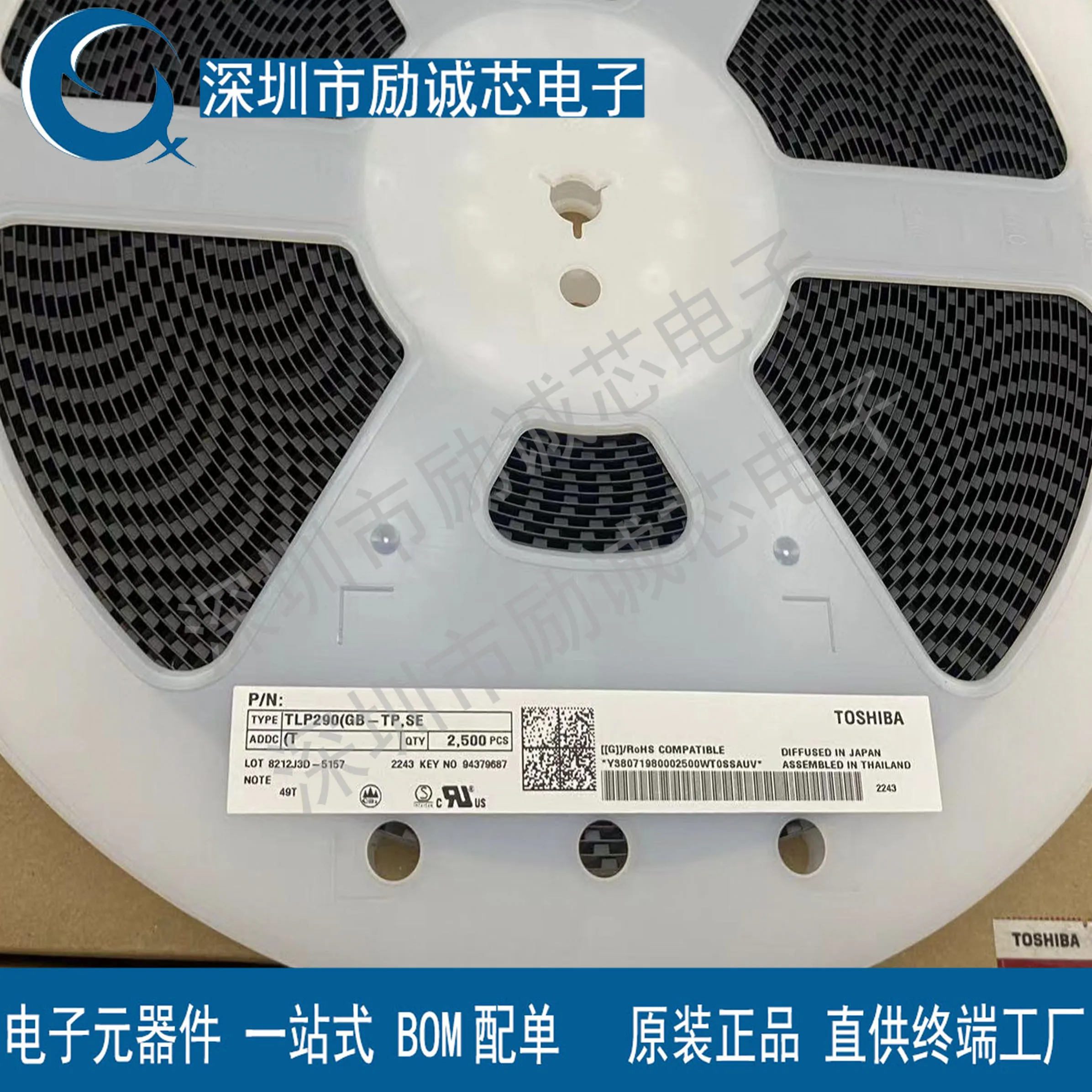 

Free delivery Chip LM358DR SOIC-8 dual channel operational amplifier IC chip