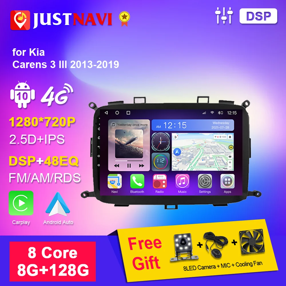 

9-дюймовый Android-плеер JUSTNAVI для Kia Carens 2012-2017 2din радио Gps-навигация 2din IPS Авто Carplay Мультимедиа стерео видео