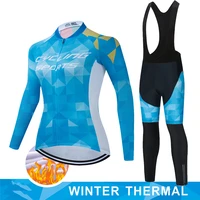 2022 pro team winter thermal fleece womens bicycle clothing cycling jersey bib shorts bike clothes long sleeve mtb pants wear