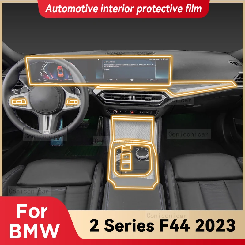 

For BMW 2 Series F44 2023 Car Interior TPU Gearbox Panel Sticker Anti-Scratch Protective Film Cover Decoration Accessories