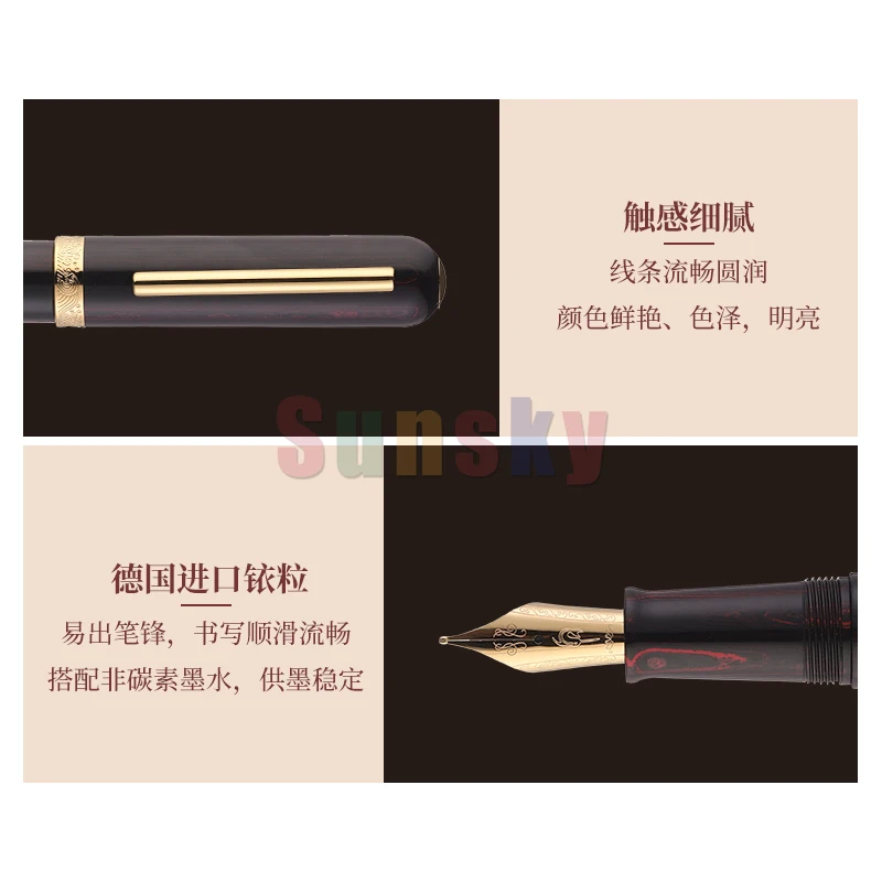 Перьевая ручка назначение Nautilus