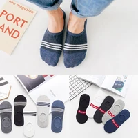 5 pairs of fashion happy mens boat socks summer and autumn non slip silicone invisible cotton socks mens ankle socks slippers