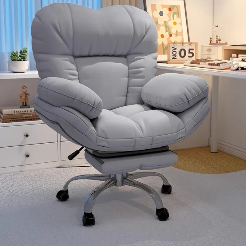 Дешевое офисное кресло для чтения студенческое учебное кресло-трон милое в