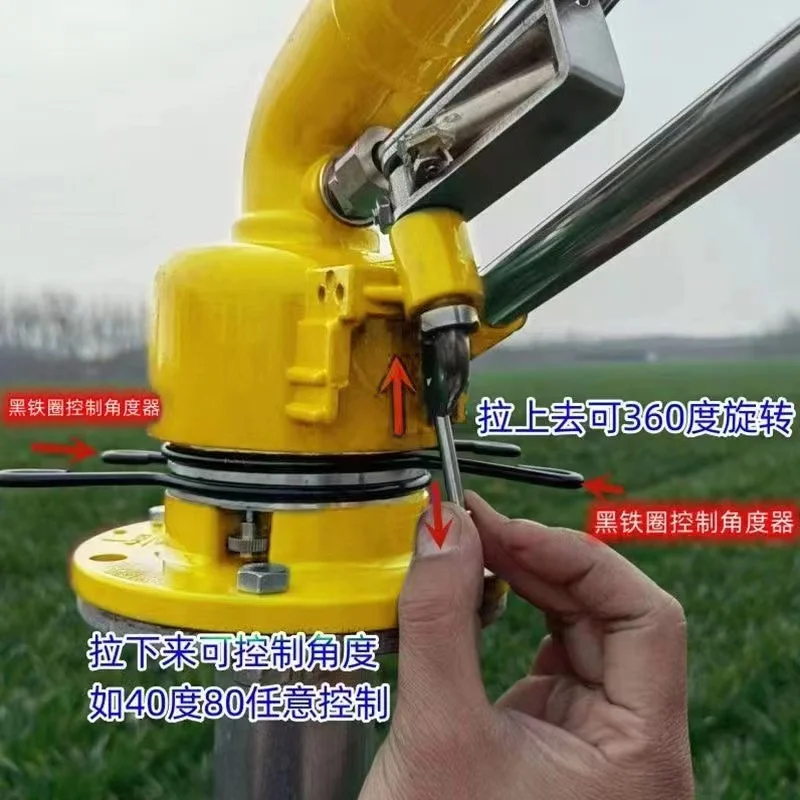 Тропический привод 360 экономит воду телефон с большой дождем Распылительная