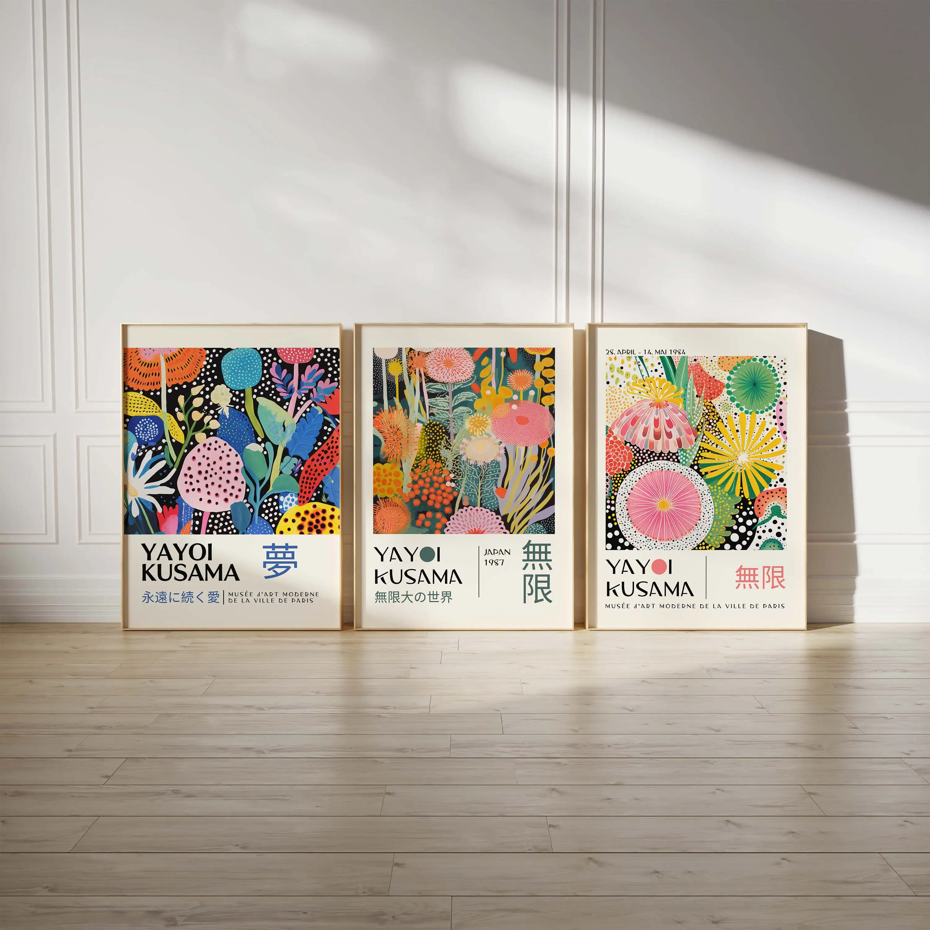 

Постер с растениями в стиле Яйои Кусамы