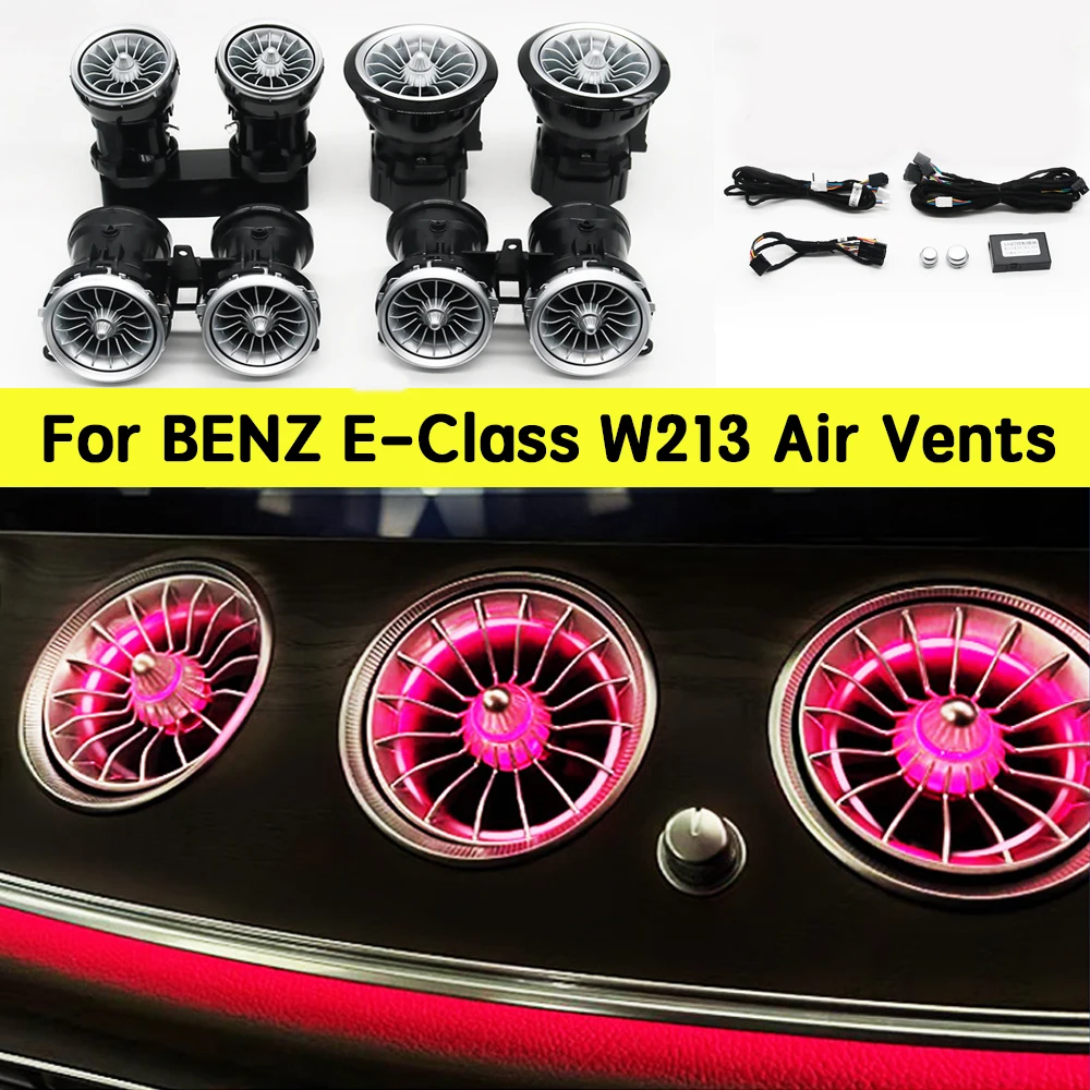 W213 для Mercedes Benz E-Class новый дизайн передние и задние вентиляционные отверстия