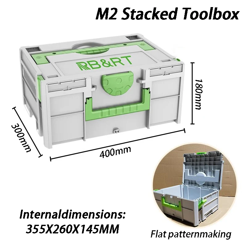 OEMG Большой ящик для инструментов