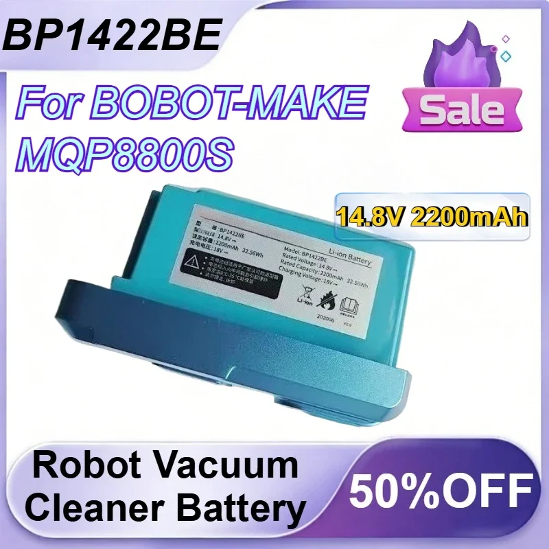 Фото [BP1422BE] для аккумулятора BOBOT-MAKE MQP8800S 14.8В 2200мАч для робота-пылесоса №1