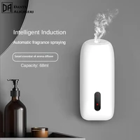 diffuser aromatherapy diffuser spray intelligent timing automatic spray aerosol dispenser household hotel bathroom odor removal