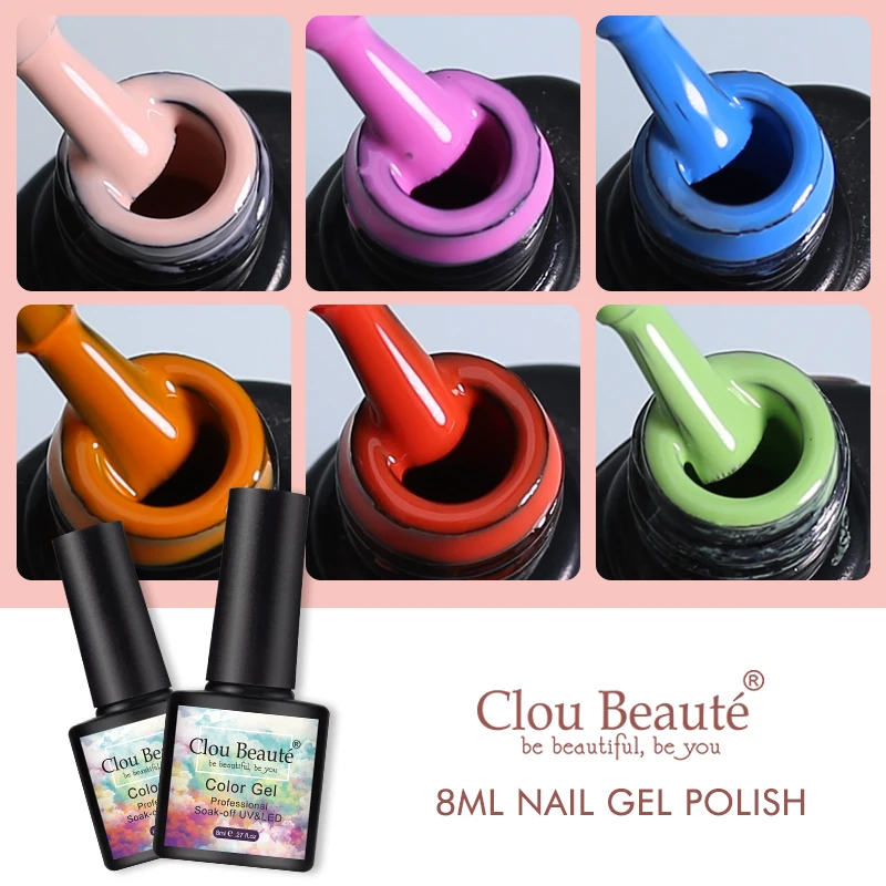 Гель-лак для ногтей Clou Beaute цветной Блестящий УФ-гель 8 мл отмачиваемый УФ