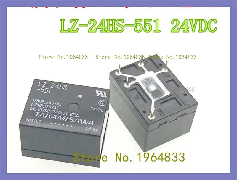 

LZ-24HS-551 реле 24VDC dip-5