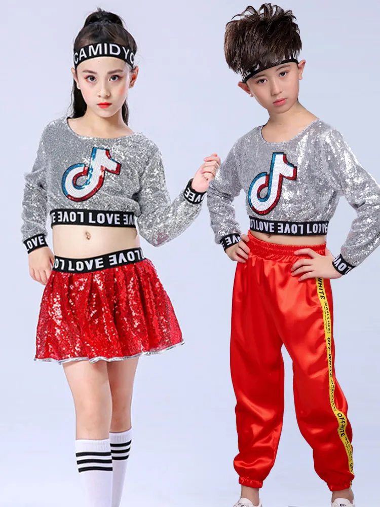 Костюм для мальчиков и девочек в стиле джаз хип-хоп с блестками |