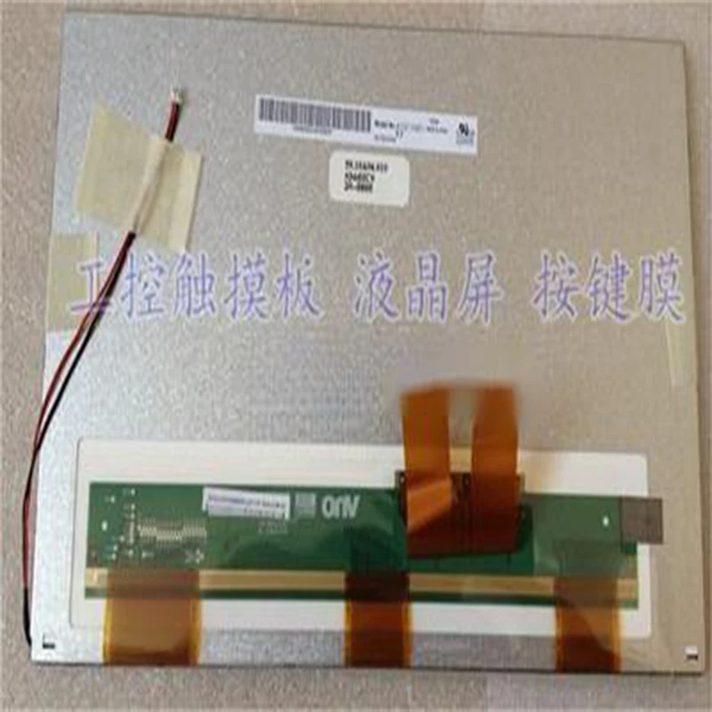 

IT5100T IT6100E IT5104E дигитайзер Сенсорная панель + защитная пленка