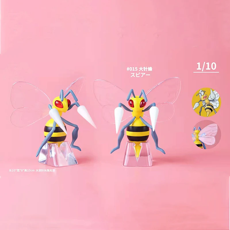 ΠΠΊΡΠ½-ΡΠΈΠ³ΡΡΠΊΠ° ΠΈΠ· ΡΠΌΠΎΠ»Ρ Pokemon 1/10 Beedrill GK, ΠΠ³ΡΡΡΠ΅ΡΠ½Π°Ρ ΠΌΠΎΠ΄Π΅Π»Ρ, ΠΏΠΎΠ΄Π°ΡΠΎΠΊ Π΄Π»Ρ Π΄Π΅ΡΠ΅ΠΉ Π½Π° Π΄Π΅Π½Ρ ΡΠΎΠΆΠ΄Π΅Π½ΠΈΡ, 10x8x10 ΡΠΌ ΠΠΊΡΠ½-ΡΠΈΠ³ΡΡΠΊΠ° ΠΈΠ· ΡΠΌΠΎΠ»Ρ Pokemon 1/10 Beedrill GK, ΠΠ³ΡΡΡΠ΅ΡΠ½Π°Ρ ΠΌΠΎΠ΄Π΅Π»Ρ, ΠΏΠΎΠ΄Π°ΡΠΎΠΊ Π΄Π»Ρ Π΄Π΅ΡΠ΅ΠΉ Π½Π° Π΄Π΅Π½Ρ ΡΠΎΠΆΠ΄Π΅Π½ΠΈΡ, 10x8x10 ΡΠΌ