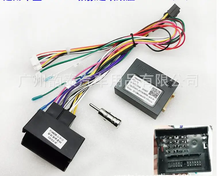 

Android Canbus для FORD Mondeo/S-MAX 16 штырь проводки кабели питания автомобильное радио мультимедийный плеер 2 DIN