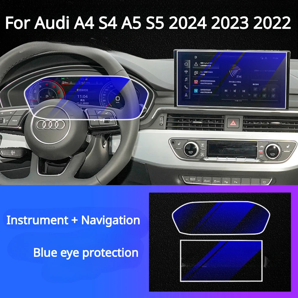 

Для Audi A4 S4 A5 S5 2024 2023 2022 закаленное стекло салона автомобиля навигация развлекательный центр дисплей экран защитная пленка